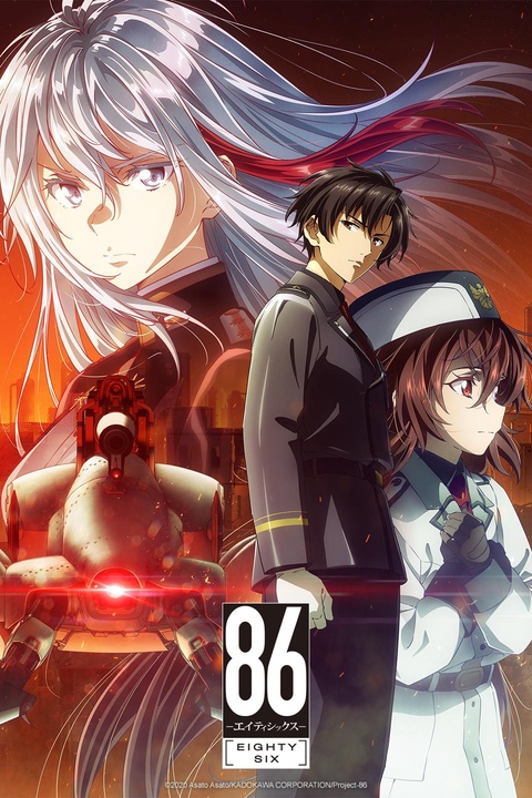 Watch 86 EIGHTY-SIX - Crunchyroll